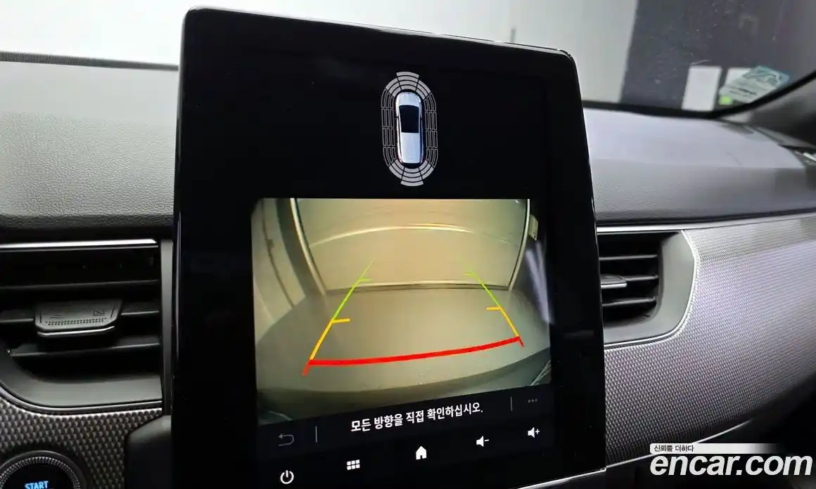 Renault XM3 2024 1.6 Автомат в Москве № 179496, фото 15