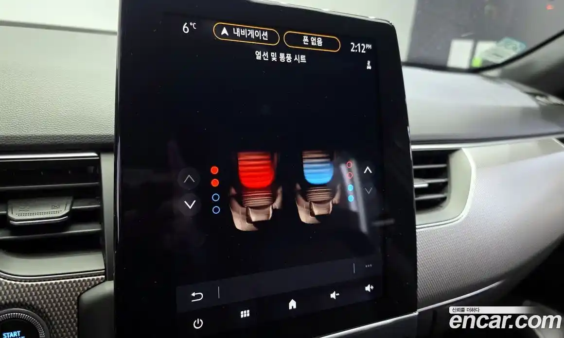 Renault XM3 2024 1.6 Автомат в Москве № 179496, фото 17