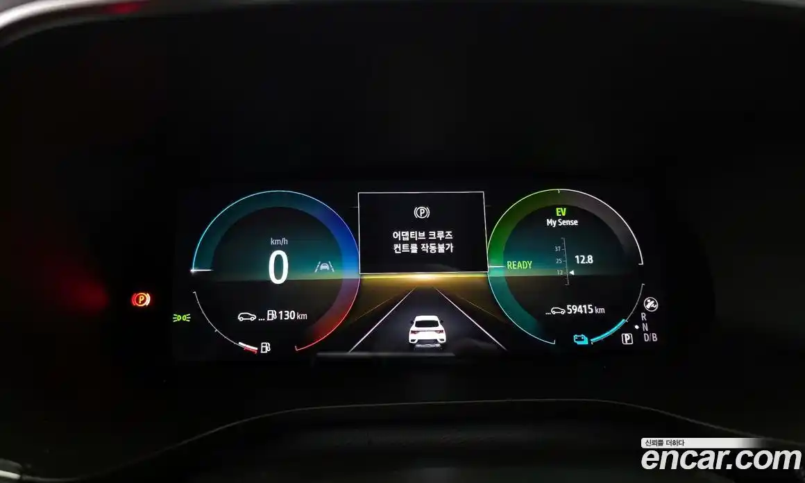 Renault XM3 2024 1.6 Автомат в Москве № 179496, фото 7