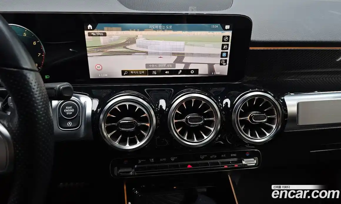 Mercedes-Benz GLB-Class 2023 2.0 Автомат в Москве № 179583, фото 14