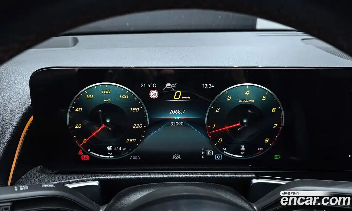 Mercedes-Benz GLB-Class 2023 2.0 Автомат в Москве № 179583, фото 5