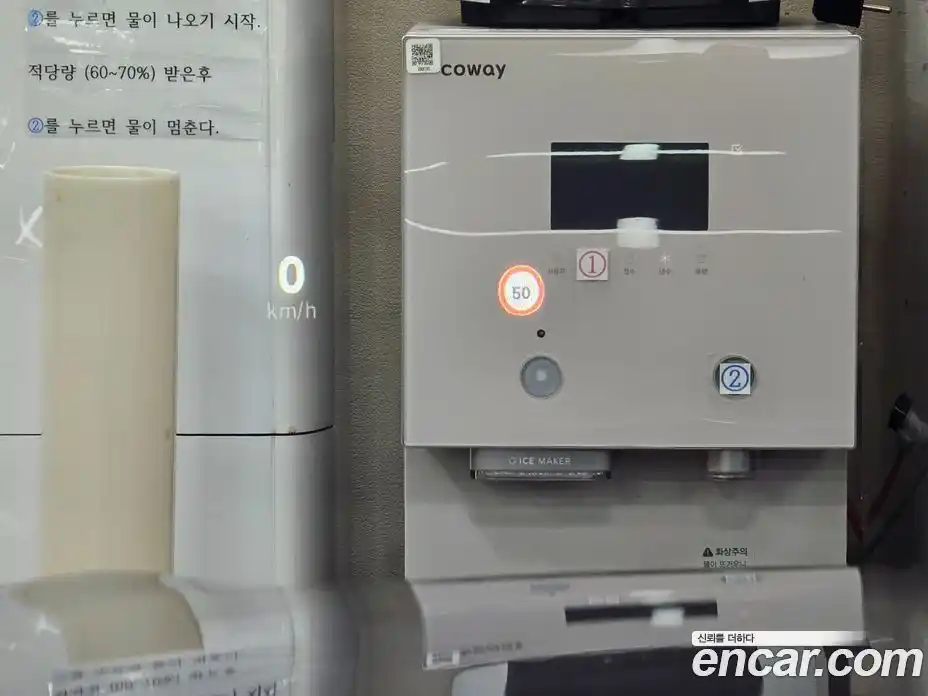 Renault Grand Koleos 2026 1.5 Автомат в Москве № 185299, фото 17