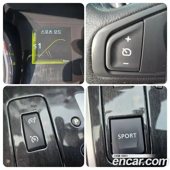 Renault SM7 2016 2.5 Автомат в Москве № 186076, фото 19