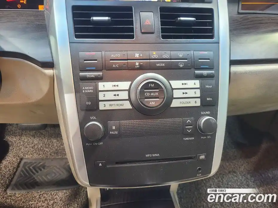 Renault SM7 2005 2.3 Автомат в Москве № 186571, фото 15