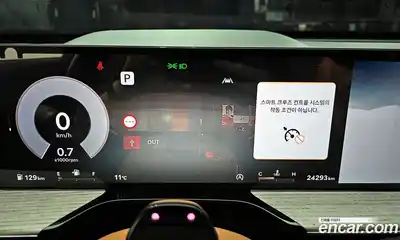 Genesis GV80 2024 2.5 Автомат в Москве № 18761, миниатюра 9