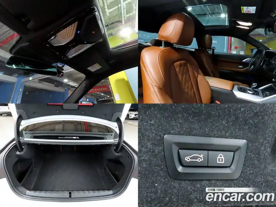 BMW 4-Series 2022 3.0 Автомат в Москве № 188019, фото 17