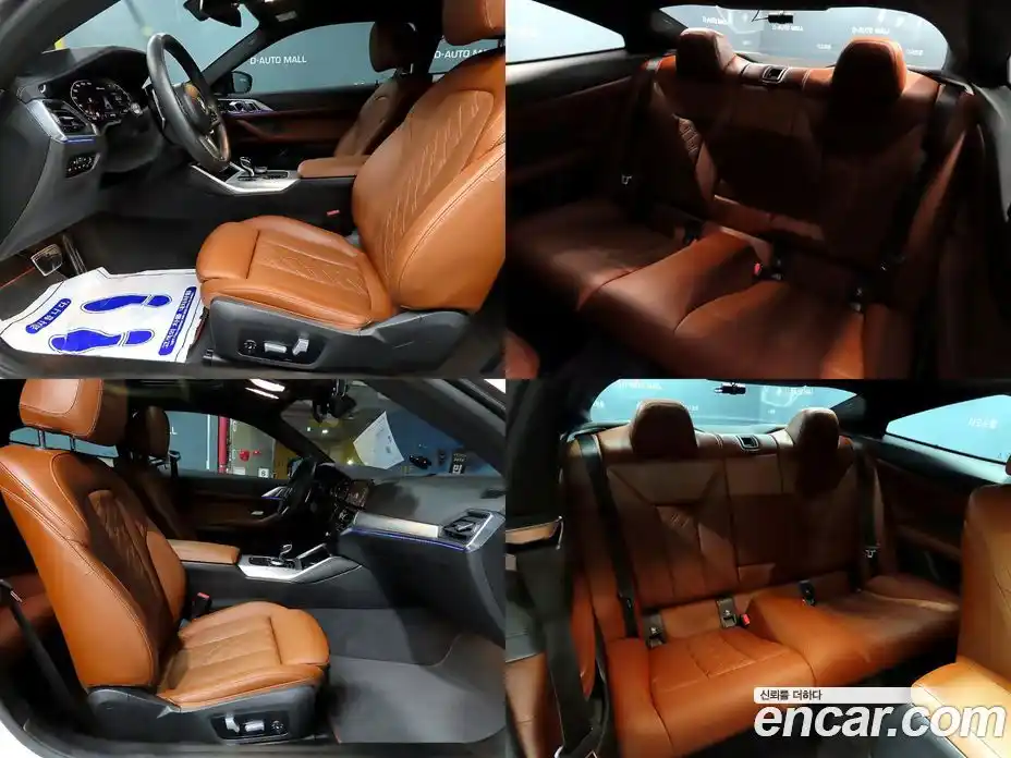 BMW 4-Series 2022 3.0 Автомат в Москве № 188019, фото 18