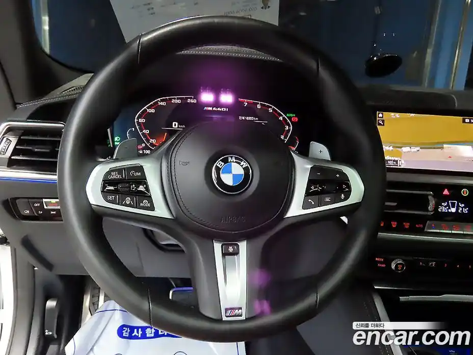 BMW 4-Series 2022 3.0 Автомат в Москве № 188019, фото 8