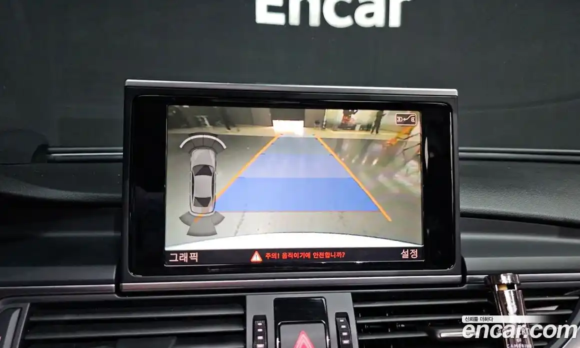 Audi A6 2015 2.0 Автомат в Москве № 188079, фото 7