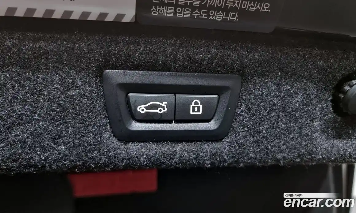 BMW 5-Series 2023 2.0 Автомат в Москве № 189591, фото 5