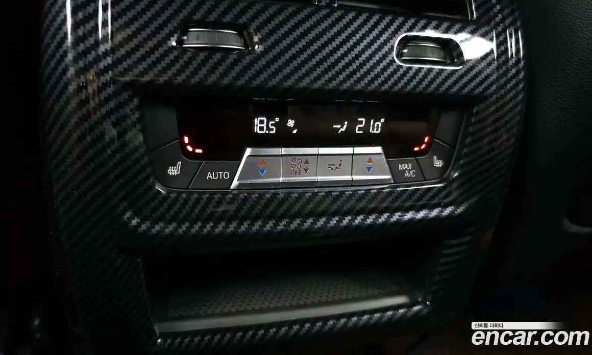 BMW X5 2023 3.0 Автомат в Москве № 189836, фото 14