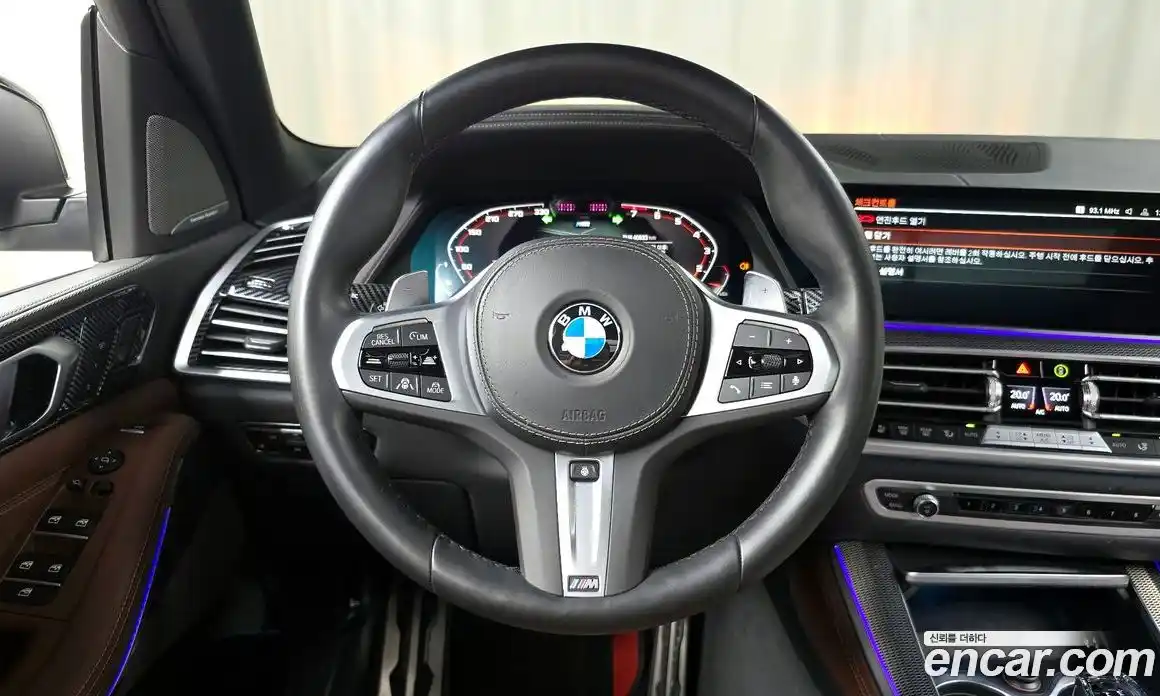 BMW X5 2023 3.0 Автомат в Москве № 189836, фото 9