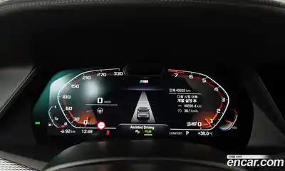 BMW X5 2023 3.0 Автомат в Москве № 189836, миниатюра 10