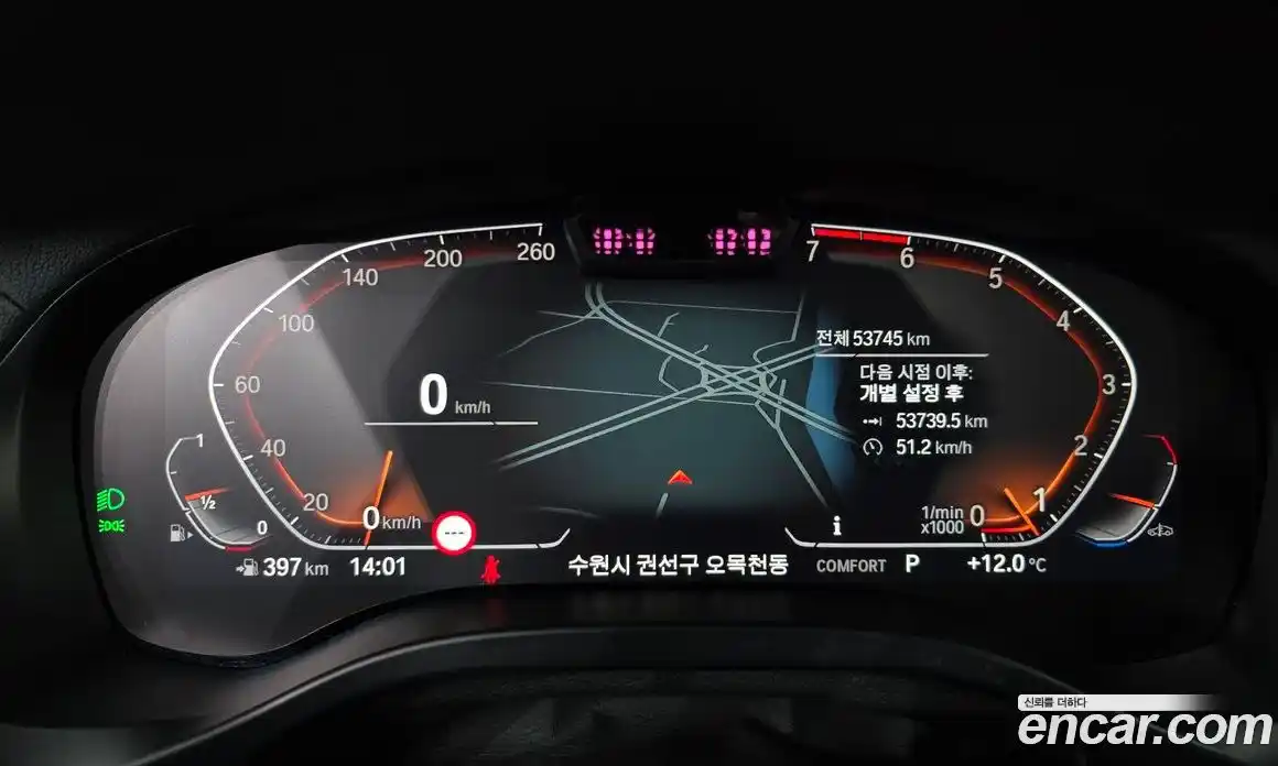 BMW X4 2023 2.0 Автомат в Москве № 191579, фото 8