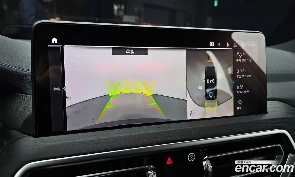 BMW iX3 2022 0.2 Автомат в Москве № 191597, фото 12