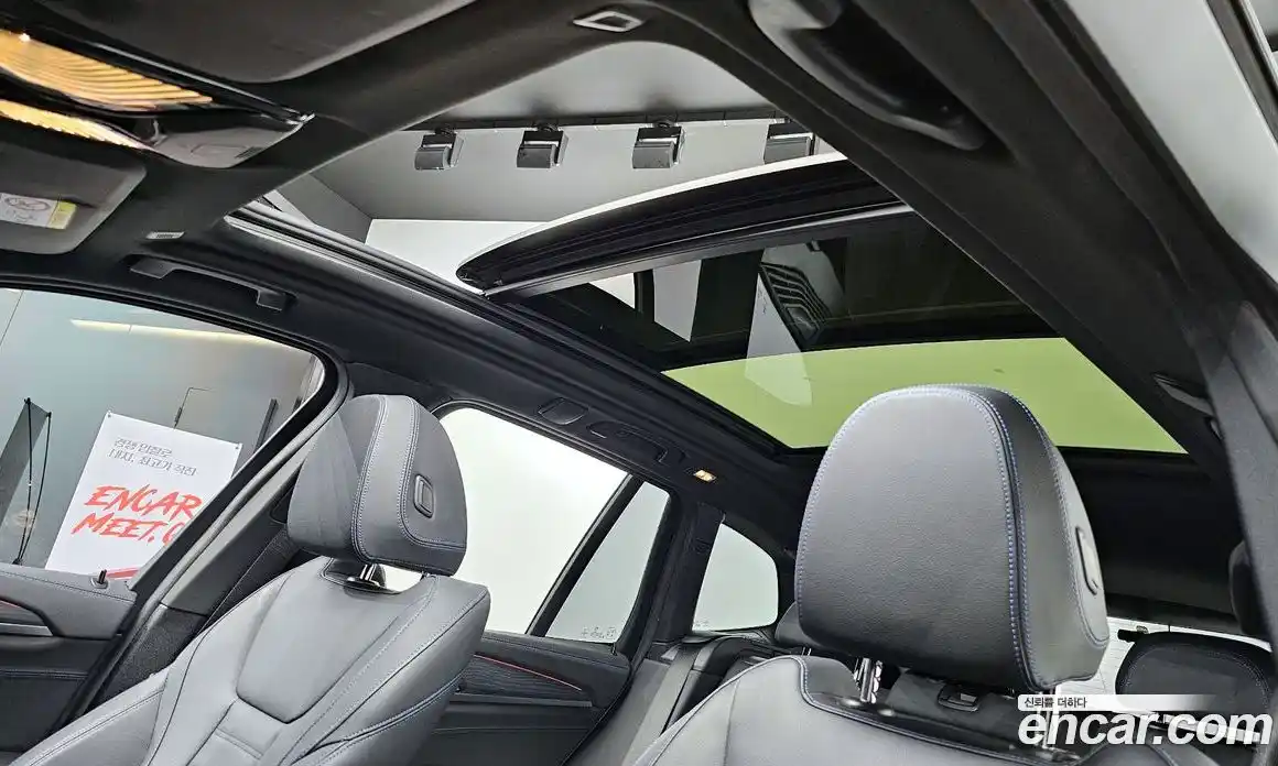 BMW iX3 2022 0.2 Автомат в Москве № 191597, фото 15