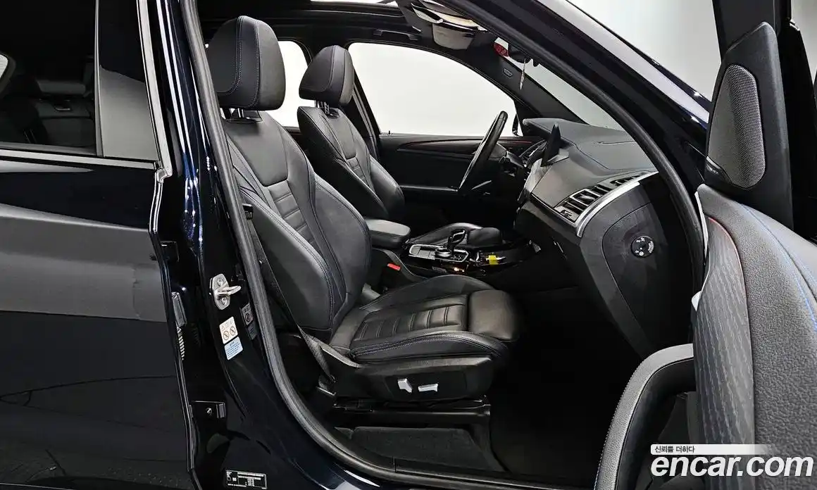 BMW iX3 2022 0.2 Автомат в Москве № 191597, фото 20