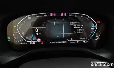 BMW iX3 2022 0.2 Автомат в Москве № 191597, миниатюра 4