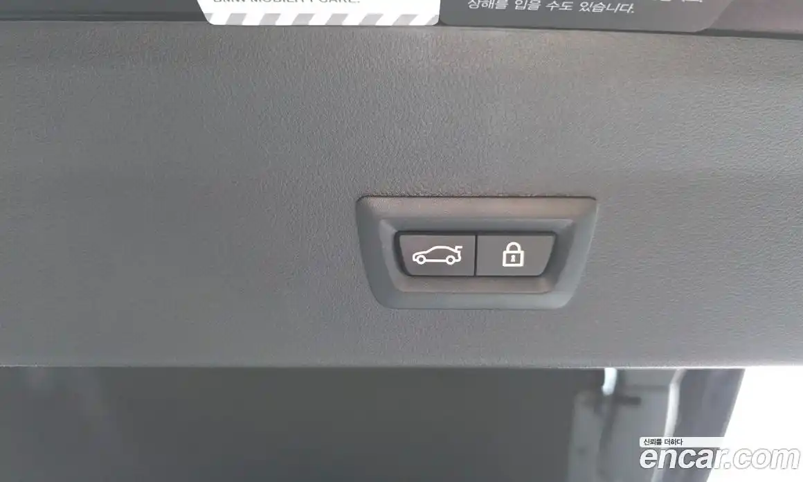 BMW X4 2021 2.0 Автомат в Москве № 191882, фото 12