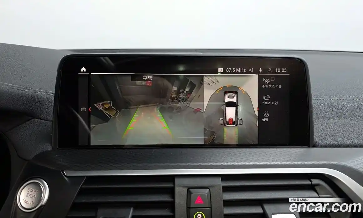 BMW X4 2021 2.0 Автомат в Москве № 191882, фото 16