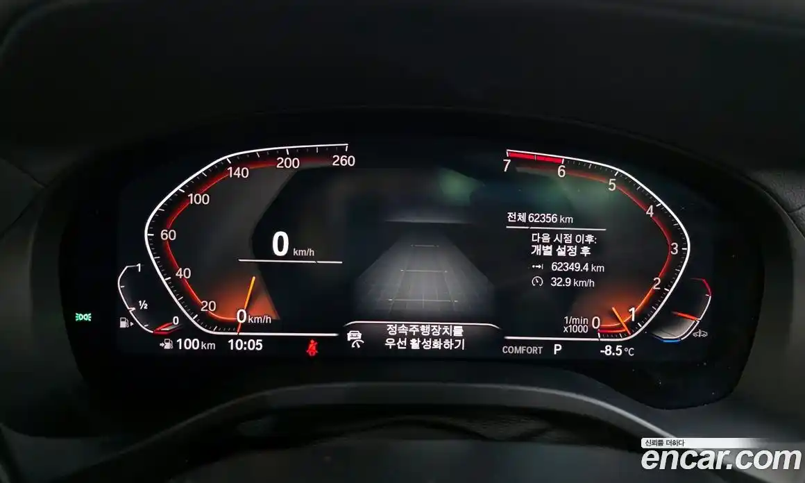 BMW X4 2021 2.0 Автомат в Москве № 191882, фото 18