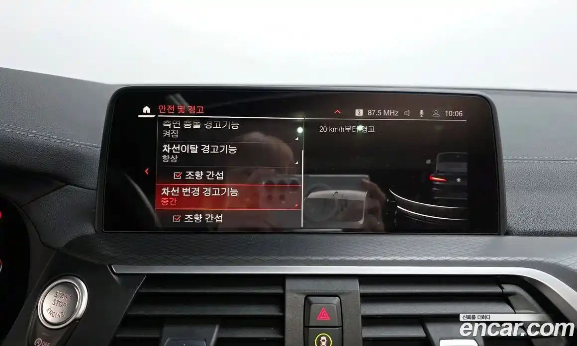 BMW X4 2021 2.0 Автомат в Москве № 191882, фото 8