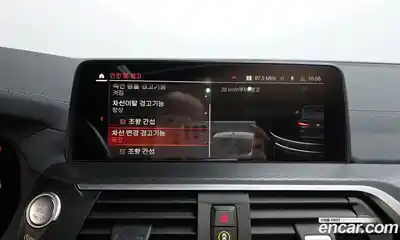 BMW X4 2021 2.0 Автомат в Москве № 191882, миниатюра 8