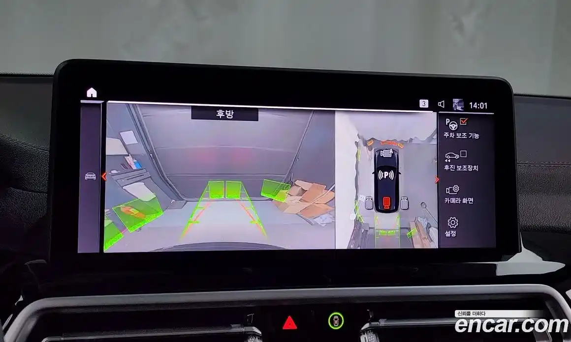 BMW X3 2024 3.0 Автомат в Москве № 192434, фото 19