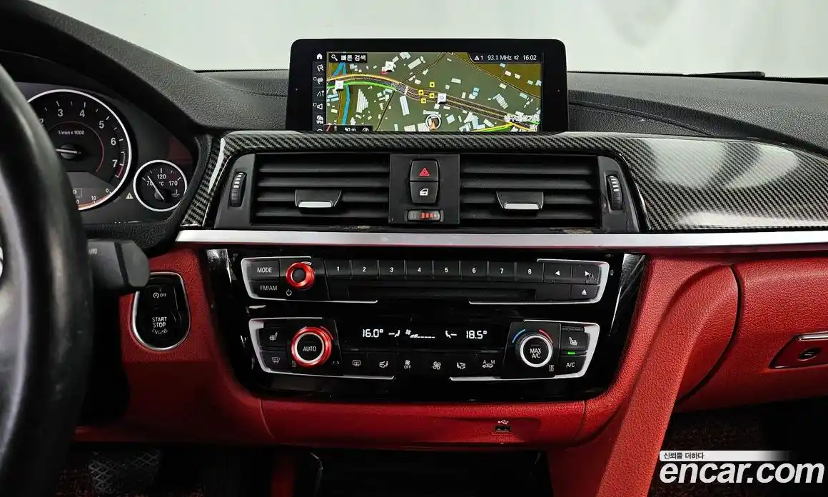 BMW 4-Series 2018 2.0 Автомат в Москве № 192545, фото 8