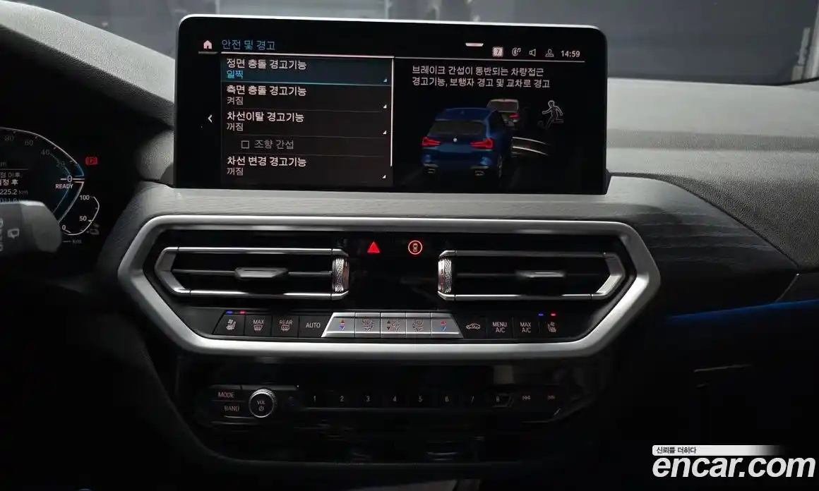 BMW X3 2022 2.0 Автомат в Москве № 192758, фото 14