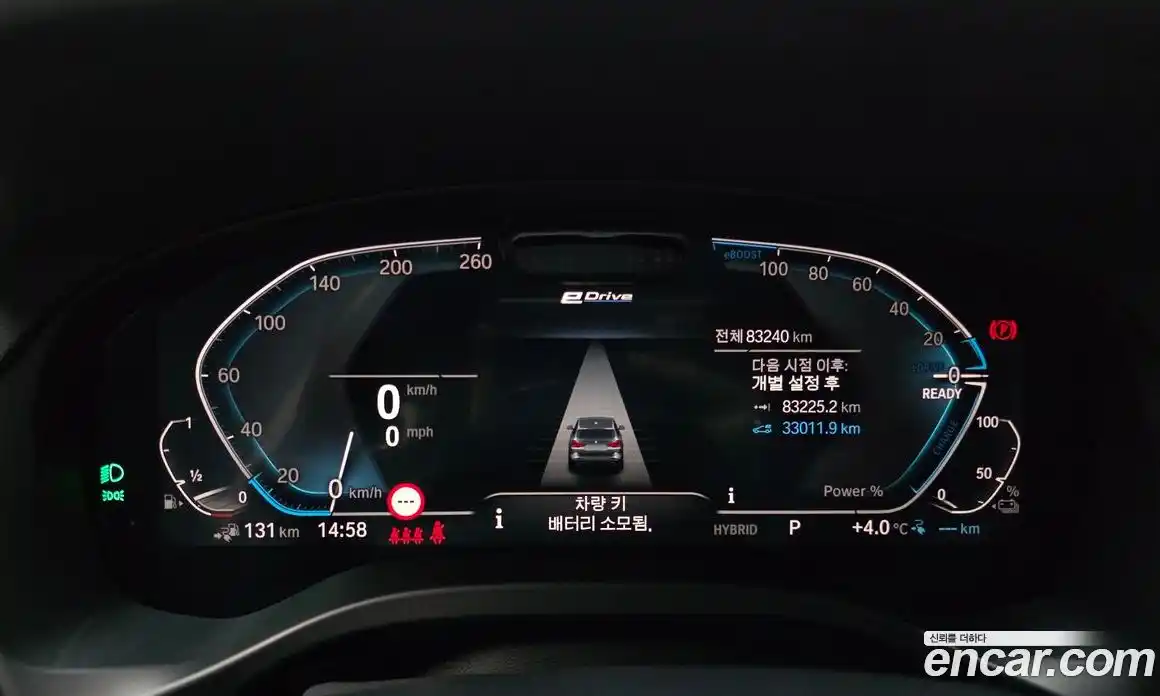 BMW X3 2022 2.0 Автомат в Москве № 192758, фото 8