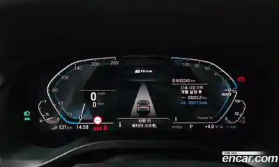 BMW X3 2022 2.0 Автомат в Москве № 192758, миниатюра 8