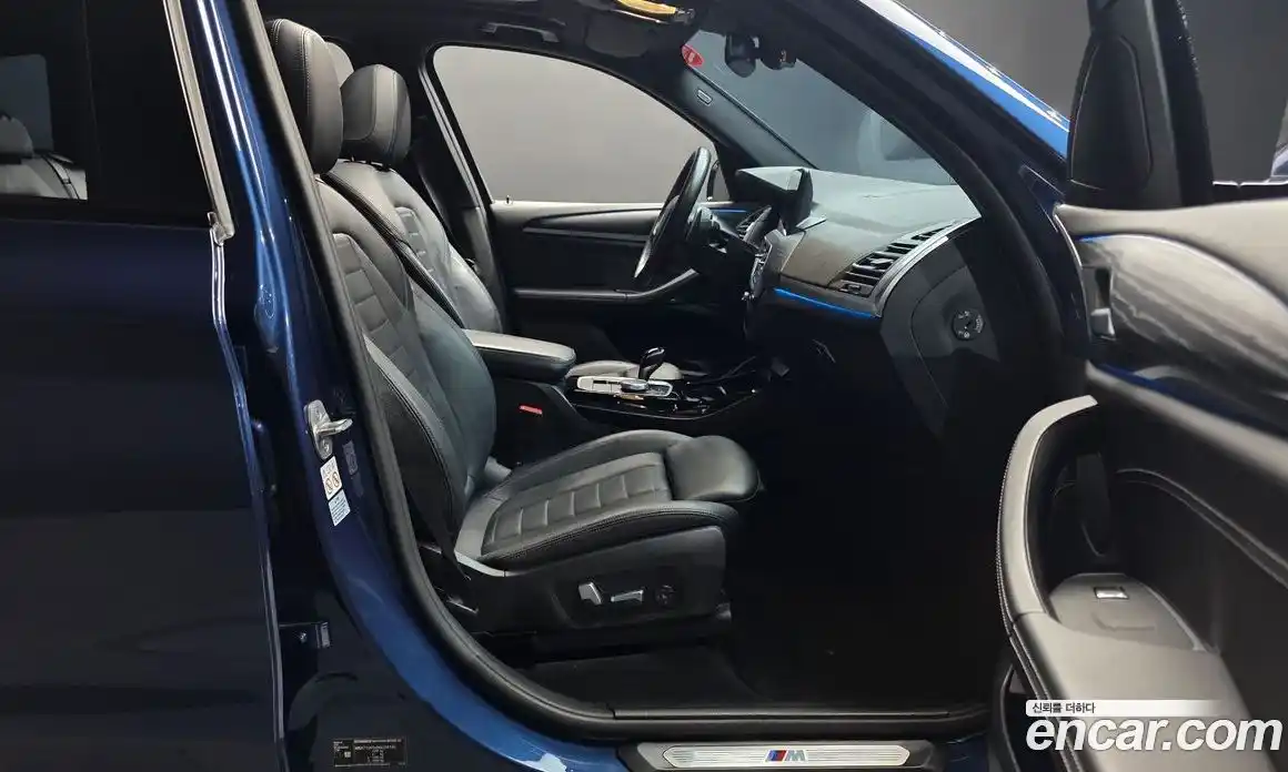 BMW X3 2022 2.0 Автомат в Москве № 192758, фото 10