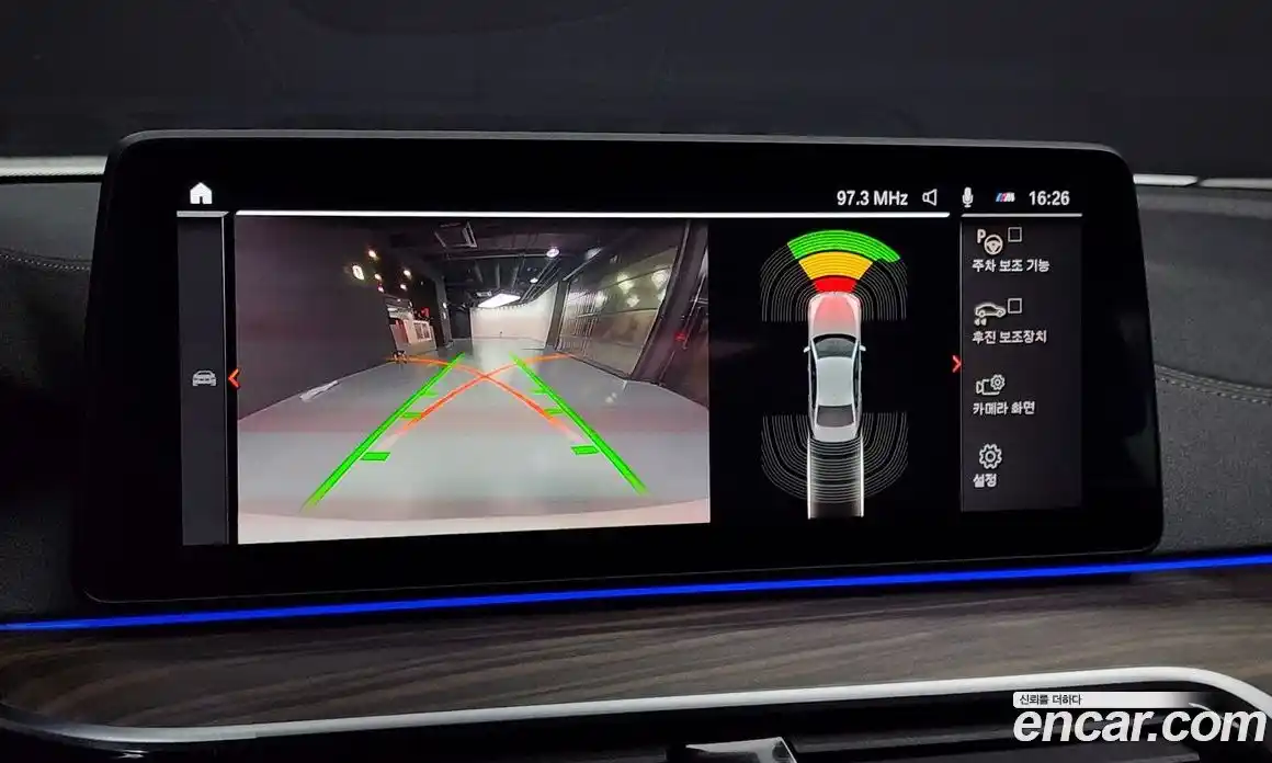 BMW 5-Series 2021 2.0 Автомат в Москве № 192841, фото 15