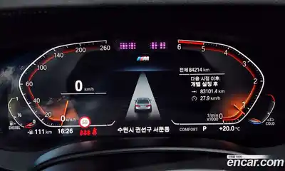 BMW 5-Series 2021 2.0 Автомат в Москве № 192841, миниатюра 8