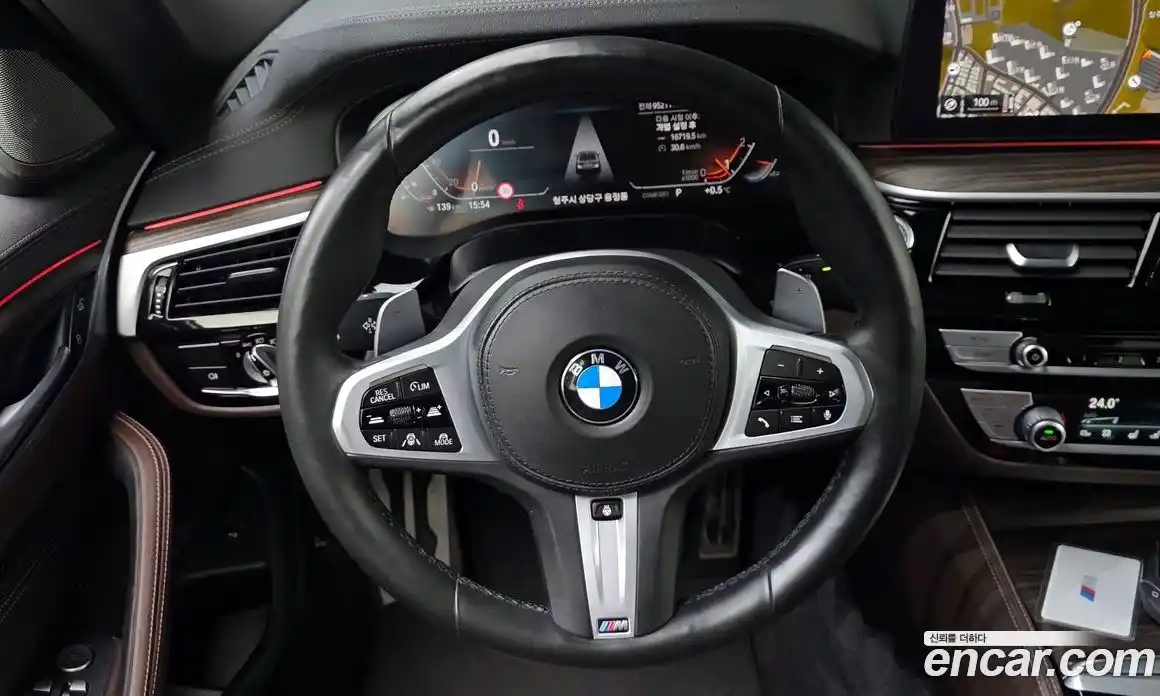 BMW 5-Series 2021 2.0 Автомат в Москве № 193155, фото 10