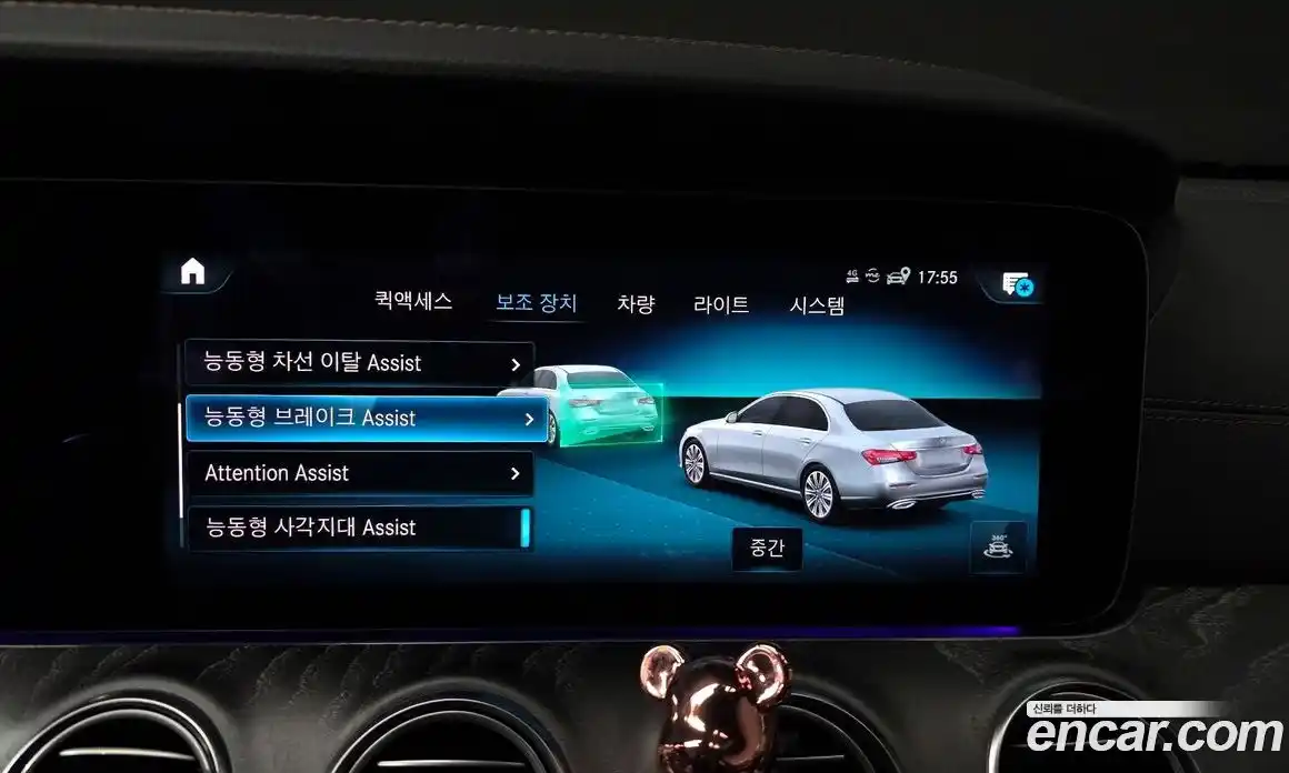 Mercedes-Benz E-Class 2022 2.0 Автомат в Москве № 193801, фото 17