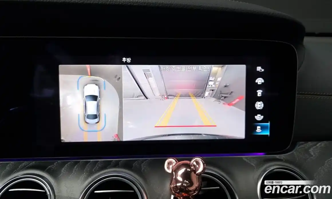 Mercedes-Benz E-Class 2022 2.0 Автомат в Москве № 193801, фото 18