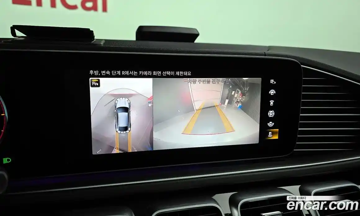 Mercedes-Benz GLE-Class 2022 2.9 Автомат в Москве № 194008, фото 15