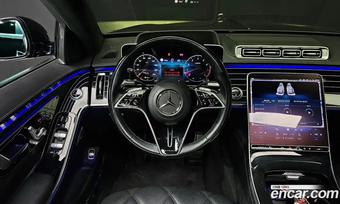 Mercedes-Benz S-Class 2023 4.0 Автомат в Москве № 194197, фото 13