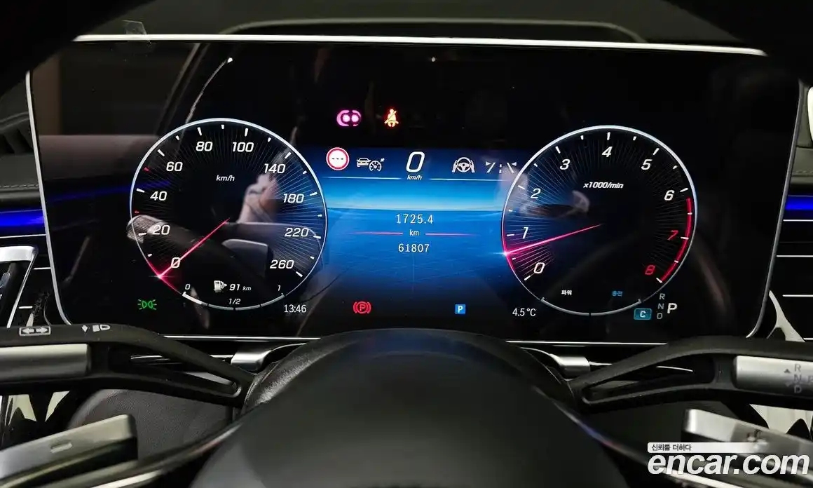 Mercedes-Benz S-Class 2023 4.0 Автомат в Москве № 194197, фото 8