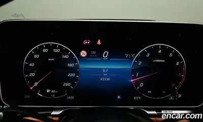 Mercedes-Benz S-Class, 2022