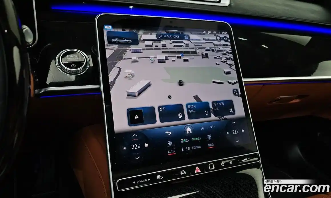 Mercedes-Benz S-Class 2022 4.0 Автомат в Москве № 194239, фото 13