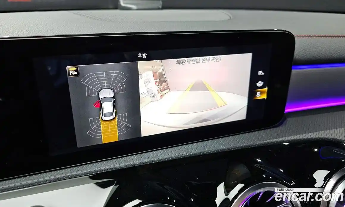 Mercedes-Benz CLA-Class 2022 2.0 Автомат в Москве № 194447, фото 14