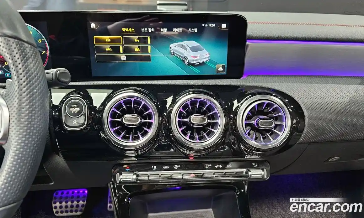 Mercedes-Benz CLA-Class 2022 2.0 Автомат в Москве № 194447, фото 15