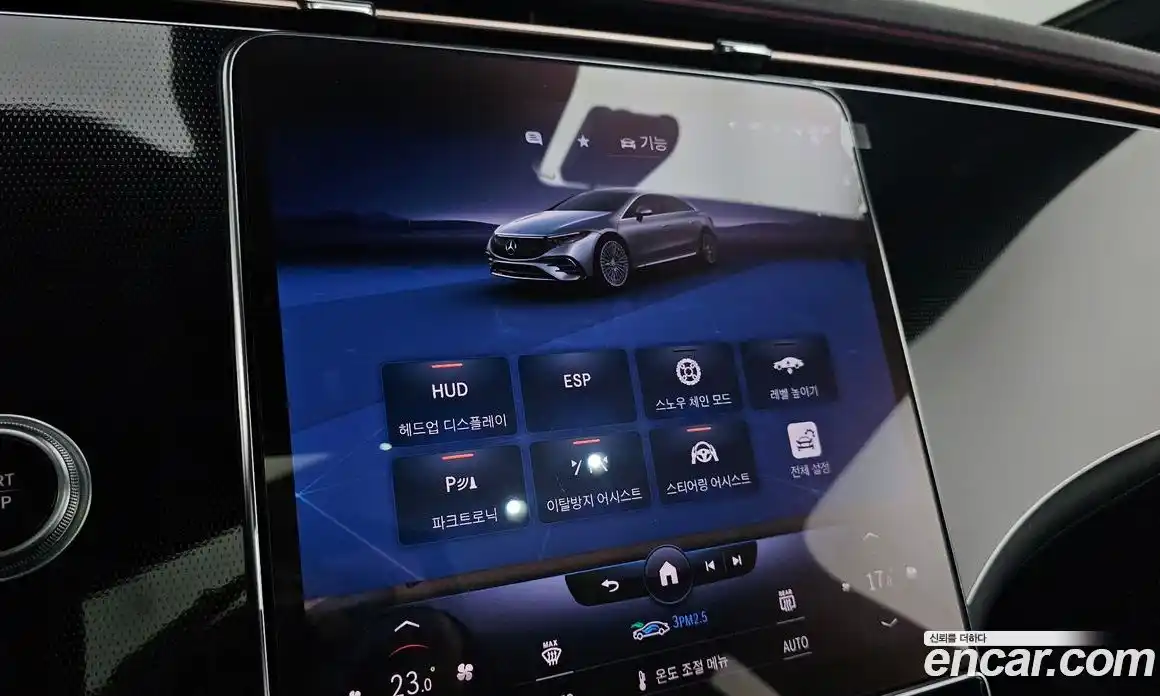 Mercedes-Benz EQS 2022 0.3 Автомат в Москве № 194638, фото 16