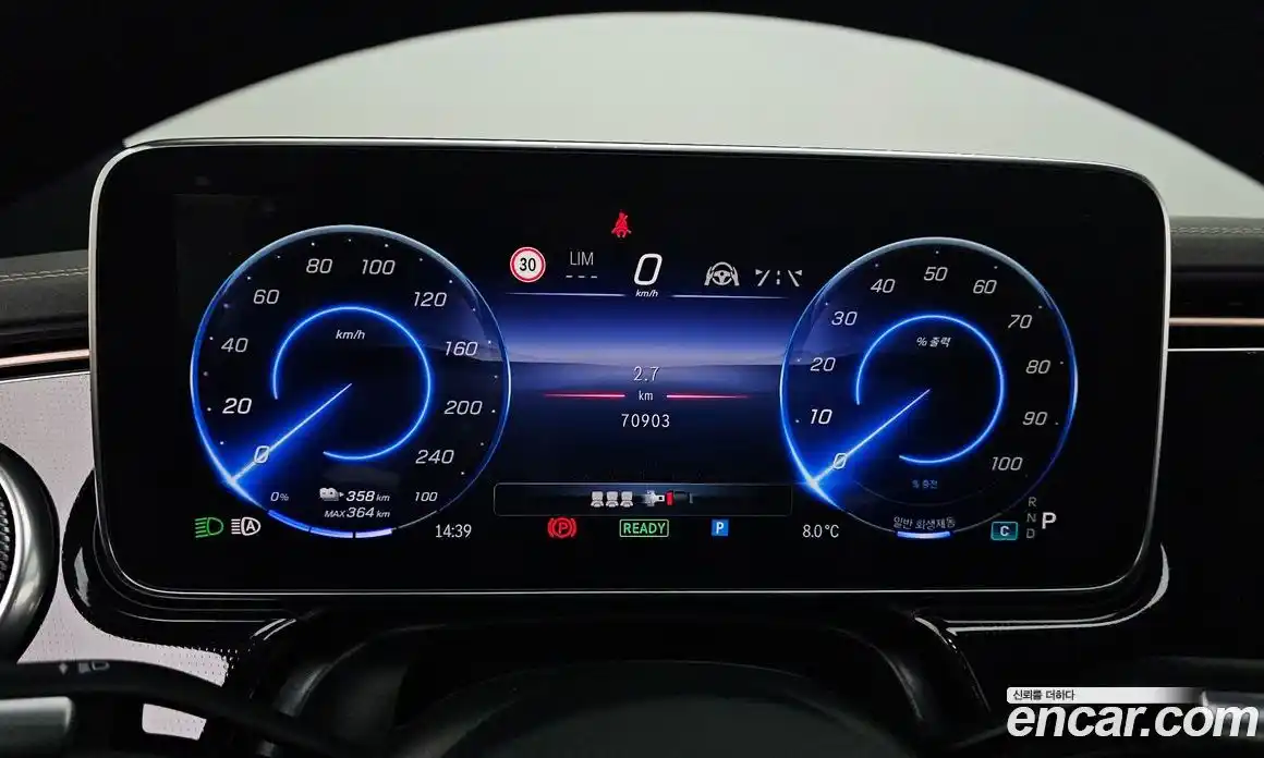 Mercedes-Benz EQS 2022 0.3 Автомат в Москве № 194638, фото 8