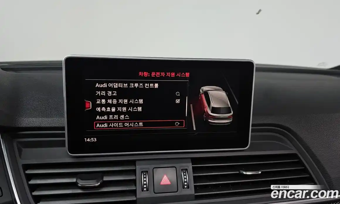 Audi SQ5 2020 3.0 Автомат в Москве № 195933, фото 8