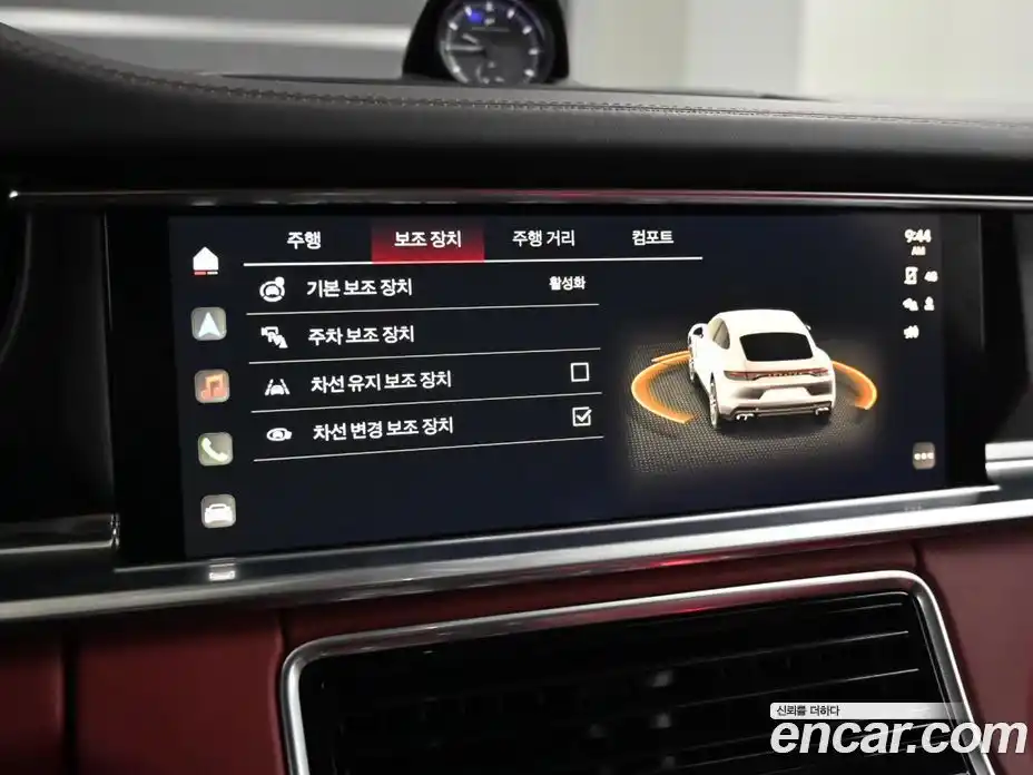 Porsche Panamera 2023 4.0 Автомат в Москве № 195999, фото 17