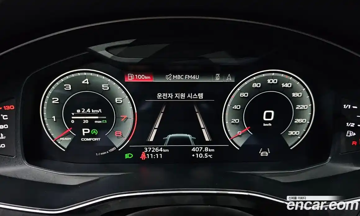 Audi A6 2021 2.0 Автомат в Москве № 196193, фото 8